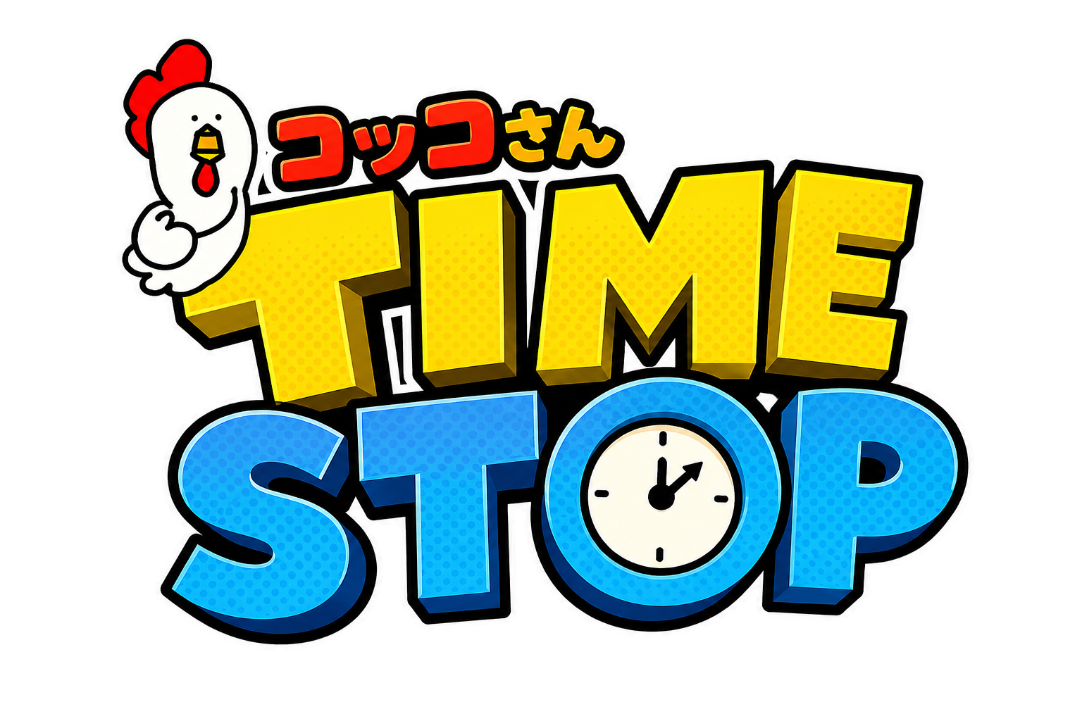 コッコさんTIMESTOP ロゴ